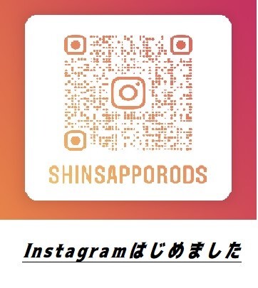 北海道公安委員会指定 新札幌自動車学園